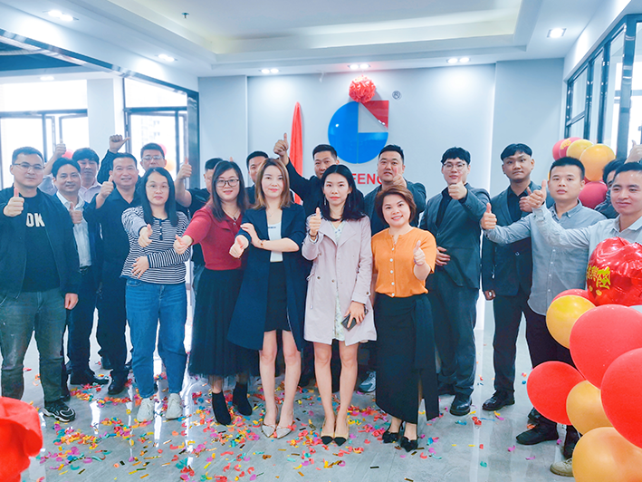 广东晋丰新材料科技有限公司