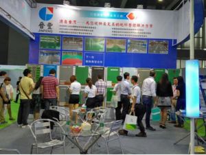 2019年亚太地坪展