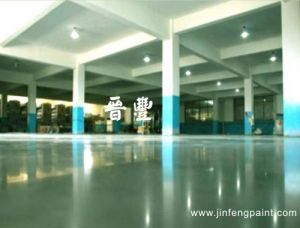 渗透型液体硬化剂