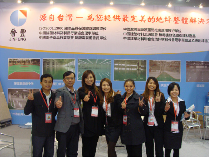 20121018145363546354.jpg 20121018145363546354.jpg