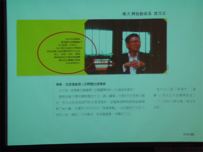 图片52.png 图片52.png