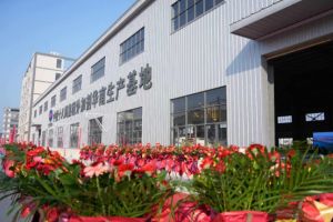 匠心筑地坪，赋能新征程